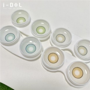 I-DOL Seattle 2 Marine Blue